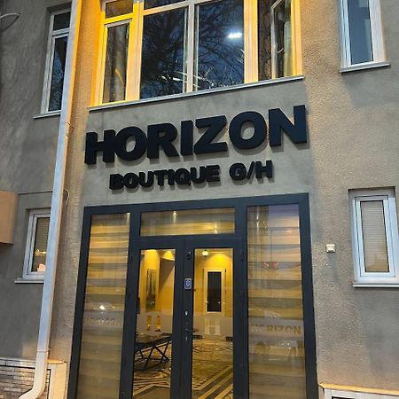 ホテル Horizon Boutique サマルカンド エクステリア 写真